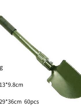 德国进口工兵铲锄头铁锹两用多功能户外钓鱼车载折叠兵工直发