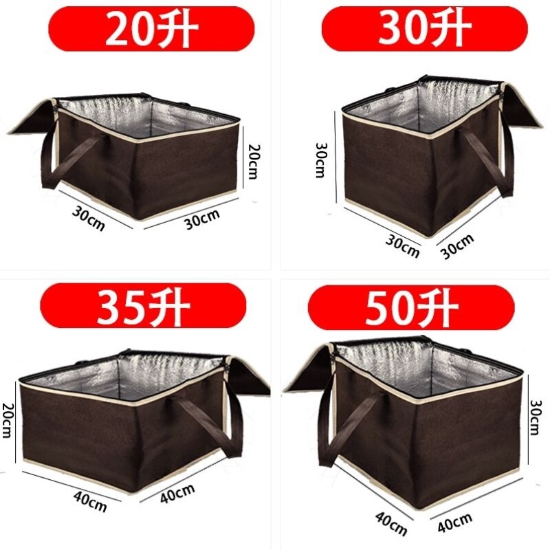 家用发面加热神器冬季家用发酵箱烘焙模具