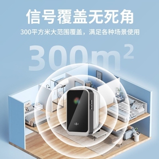 亦真门铃家用无线超远距离免插电遥控防盗入户叮咚老人智能呼叫器