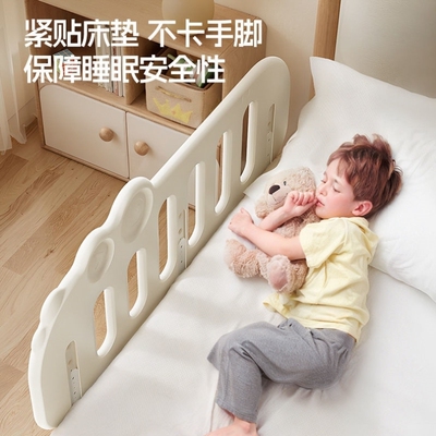 床围栏宝宝防摔防护栏婴儿床边护栏单边一面一侧围挡板防掉床神器