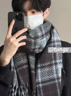 星月豚骨“藤野川 ”自制蓝色格子围巾韩版保暖男生围脖送男友冬