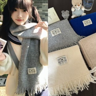 星月豚骨“抱抱小熊”针织流苏围巾纯色灰色围脖女高智感韩系JK秋