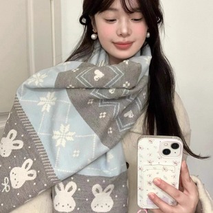 提花蓝粉围巾可爱韩系披肩秋冬保暖学生 新款 星月豚骨 冬日雪兔