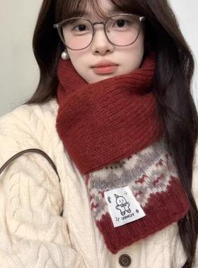星月豚骨姜饼人费尔岛针织围巾女