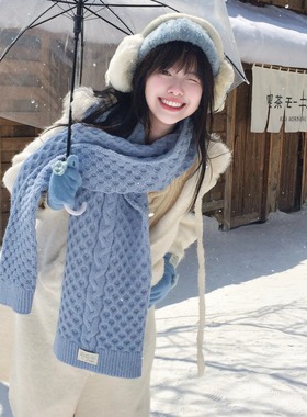 星月豚骨“初恋”日剧同款原创雪花标蓝色定制大尺寸针织保暖围脖