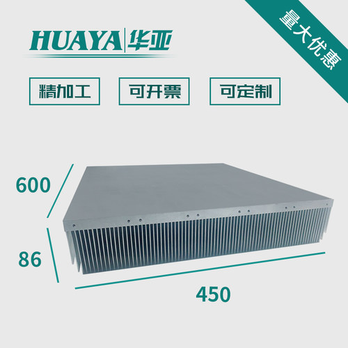 鳍片散热价格 鳍片散热图片 星期三