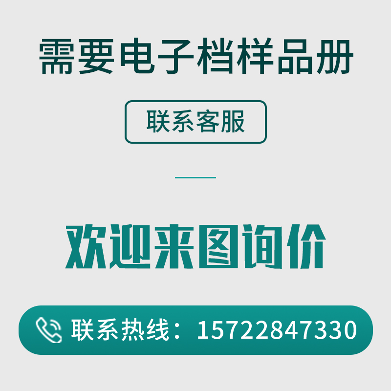 散热片宽490高108长任意定制加厚底座散热板超大功率铝散热翅片-封面