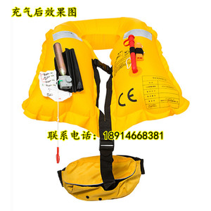 钓鱼路亚救生腰包腰带/水上救生安全腰带/自动充气腰包式救生衣