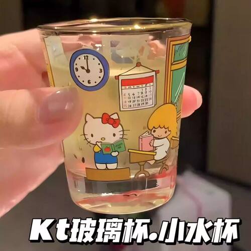 迷你mini玻璃小酒杯kt杯子出口