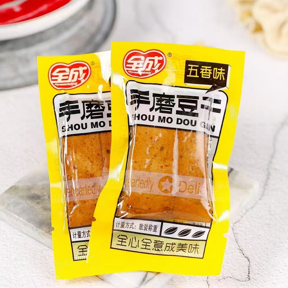 全成手磨豆干辣条五香豆腐干麻辣零食小包装休闲小吃食品批发不辣