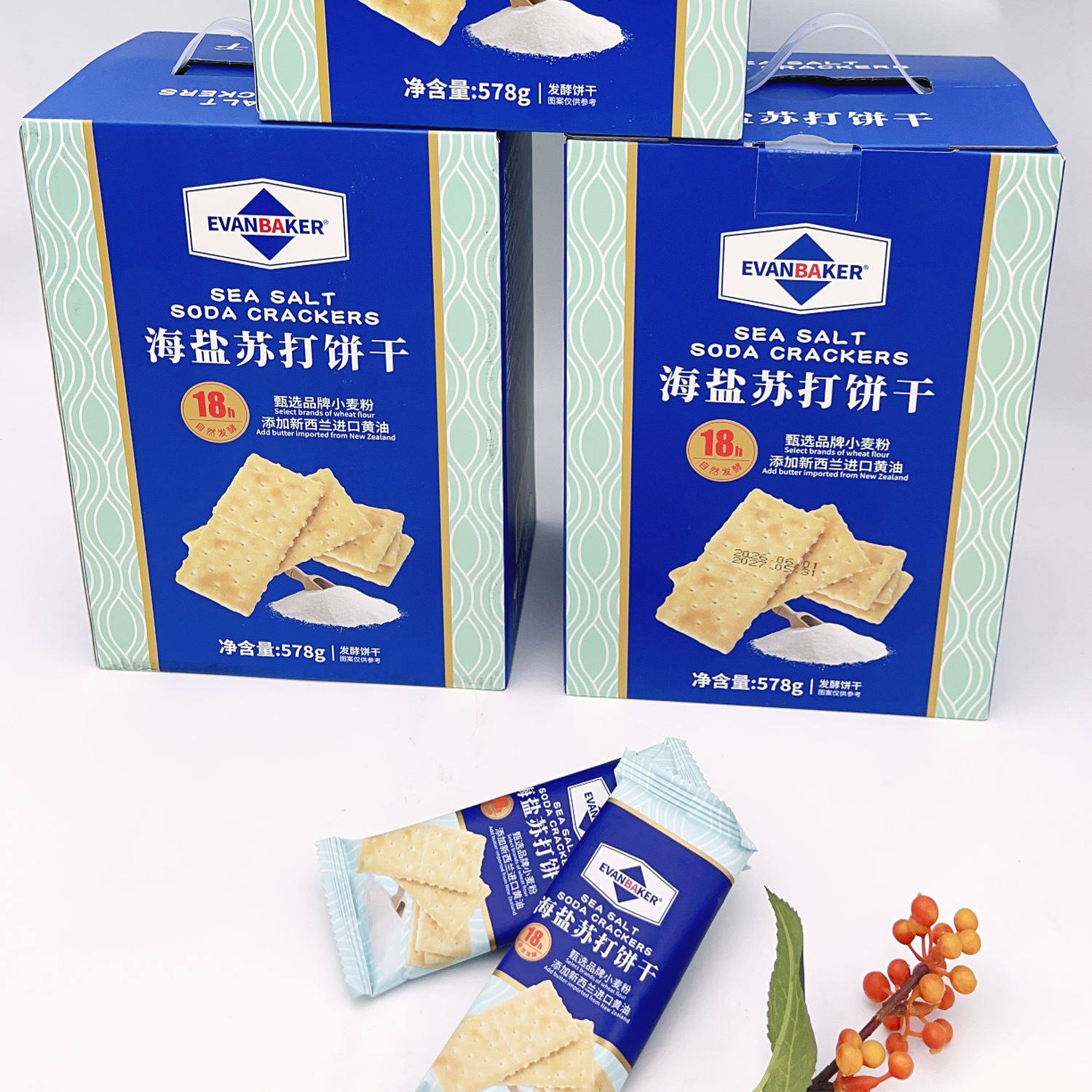 海盐苏打饼干578g礼盒装