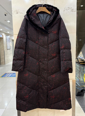 77615 盘扣水貂毛边连帽扎染花香云纱高端休闲中长鹅绒羽绒服冬装