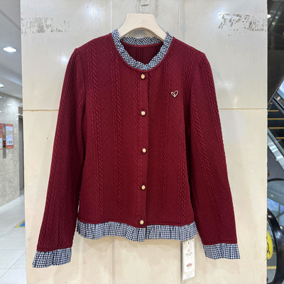 艾尔菲洋26A-A8002格子边衬衣