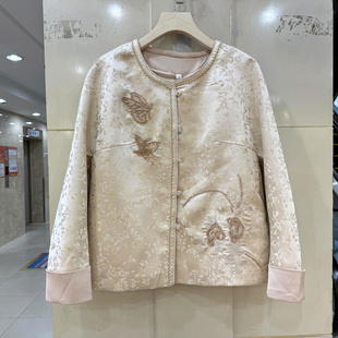 正品 艾尔菲洋26A 串珠蝴蝶刺绣花圆领休闲国风短外套春装 A8132