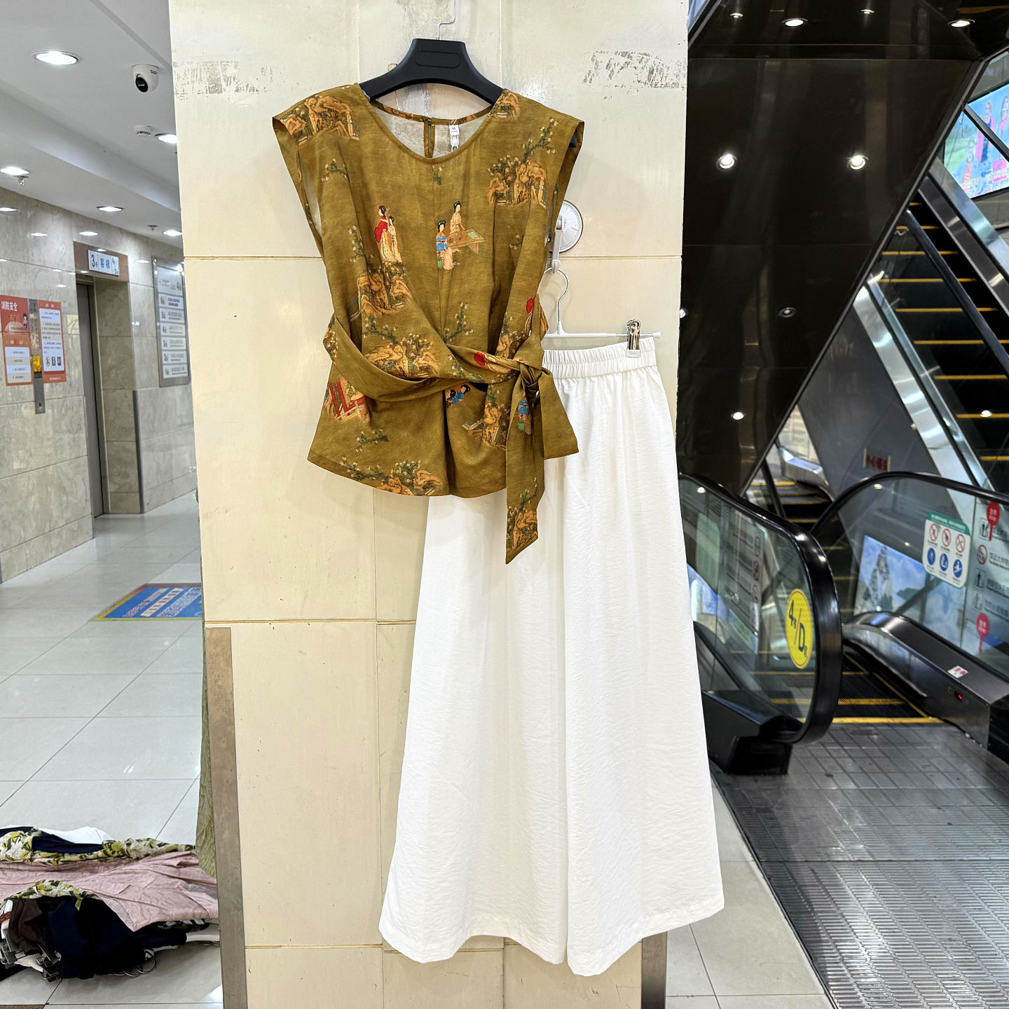 JY52BT082交叉仕女图两件套裤