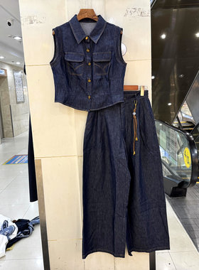 877662马甲天丝牛仔套裤