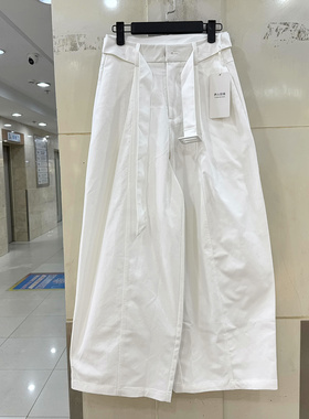 33-8817 欧洲站春装2026新款腰带高腰休闲宽松白色弯刀裤女裤神裤