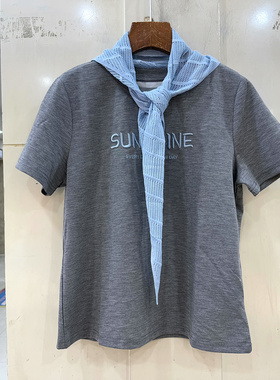 D6050 欧货春夏2026新款撞色针织披肩领字母刺绣短袖减龄T恤上衣