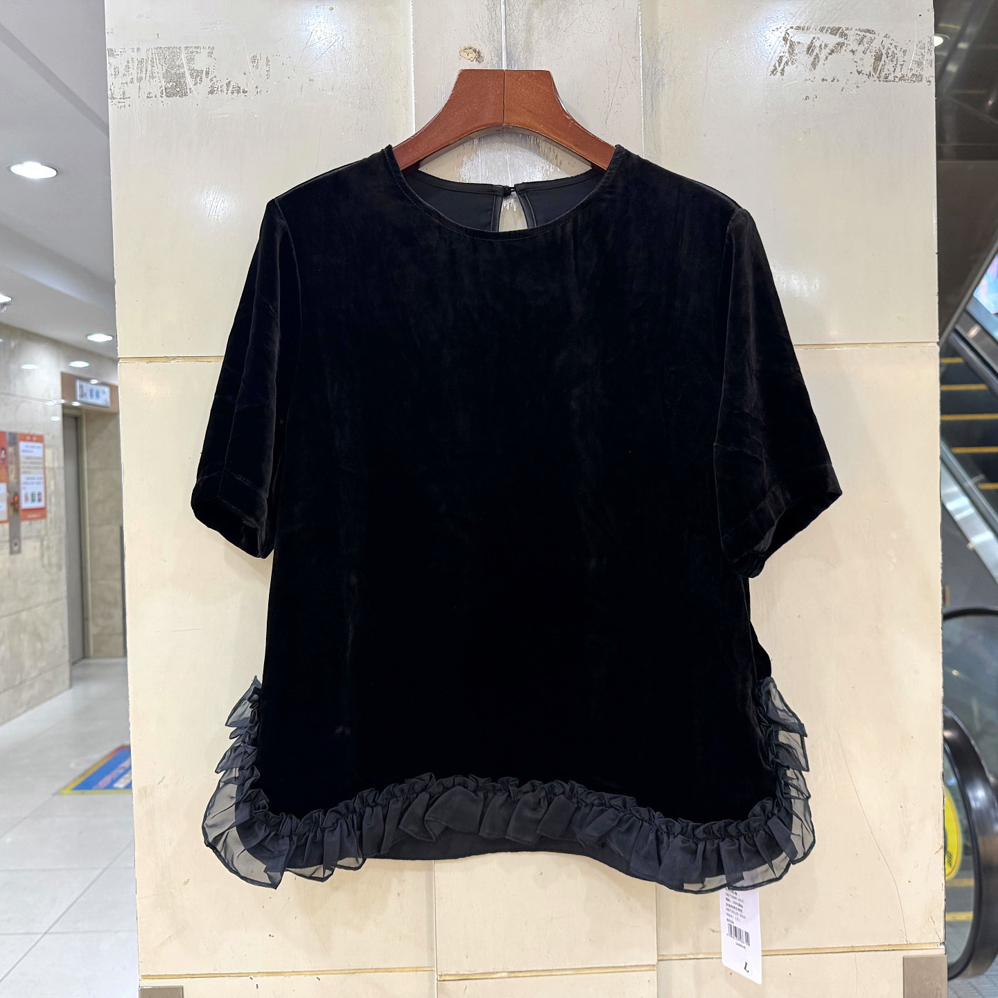 艾妮莉261715 下木耳花边圆领休闲减龄小个短装桑蚕丝丝绒小衫夏