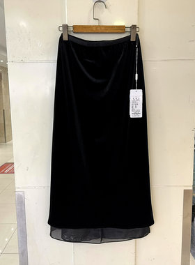 茗美琪70730丝绒中长半身裙