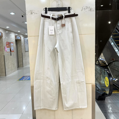 XOXO55167休闲牛仔弯刀裤