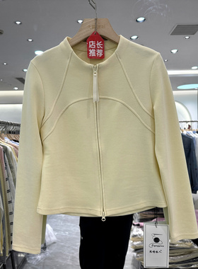 思情依人6017 欧货春装2026款时尚双拉链立领弹力修身卫衣T恤外套