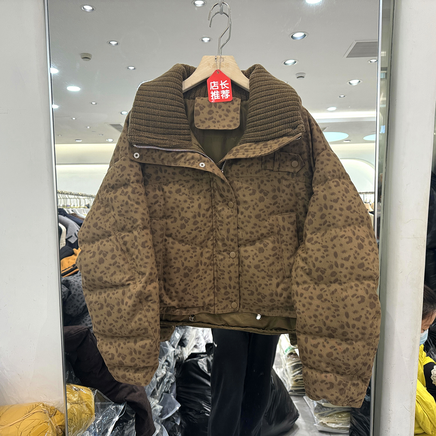 衣佳佰分5811白鸭绒羽绒服外套