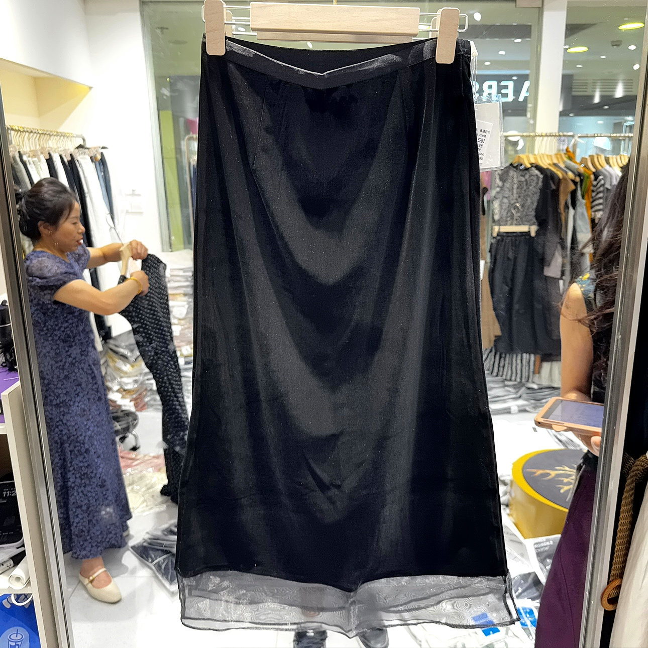 嘉福利市5263 松紧高腰下欧根纱拼接开叉中长丝绒半身裙欧货夏装