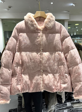 凡爱8098 仿水貂毛边盘扣翻领刺绣花国风短装羽绒服外套欧货冬装