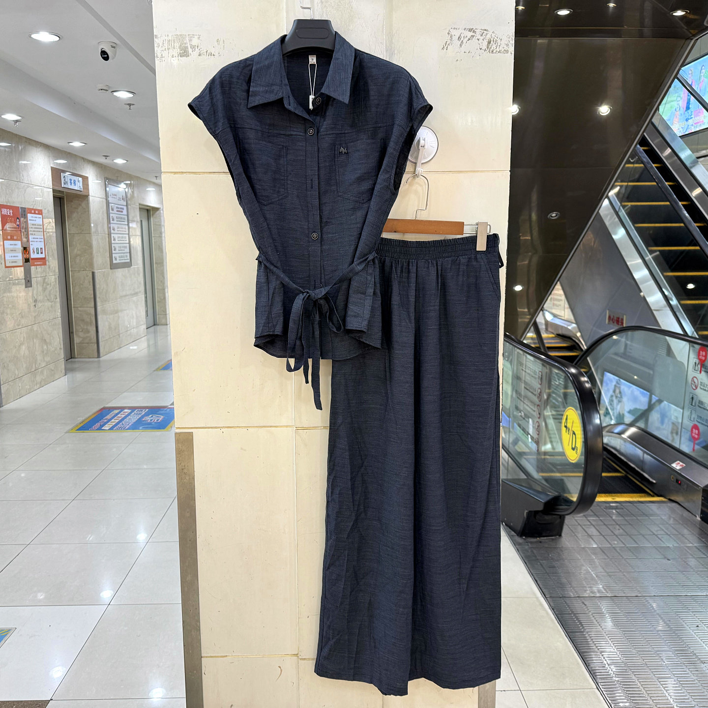 歌姿俪尔26X-T3008 系带腰飞飞袖衬衫+直筒裤时尚舒适两件套夏装