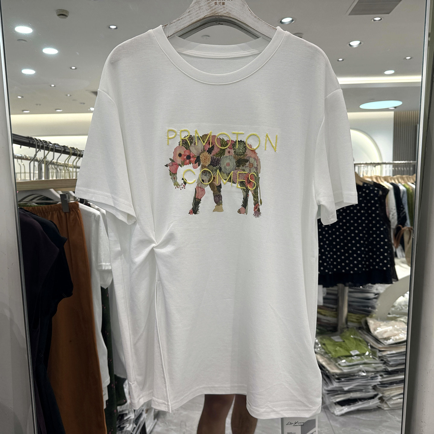 留缘2645 时尚字母刺绣大象图案侧皱褶休闲宽松大版T恤上衣欧货夏