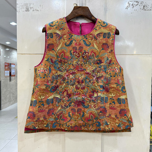 2026春装 马甲罩衫 重工串珠刺绣花圆领前短后长国风真丝短装 JD663