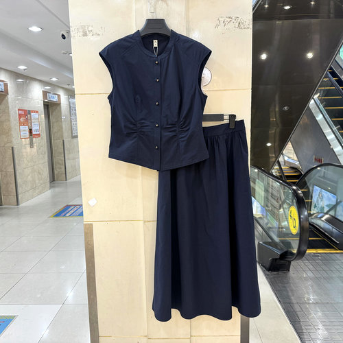 OSY-26B6252衬衣两件套裙