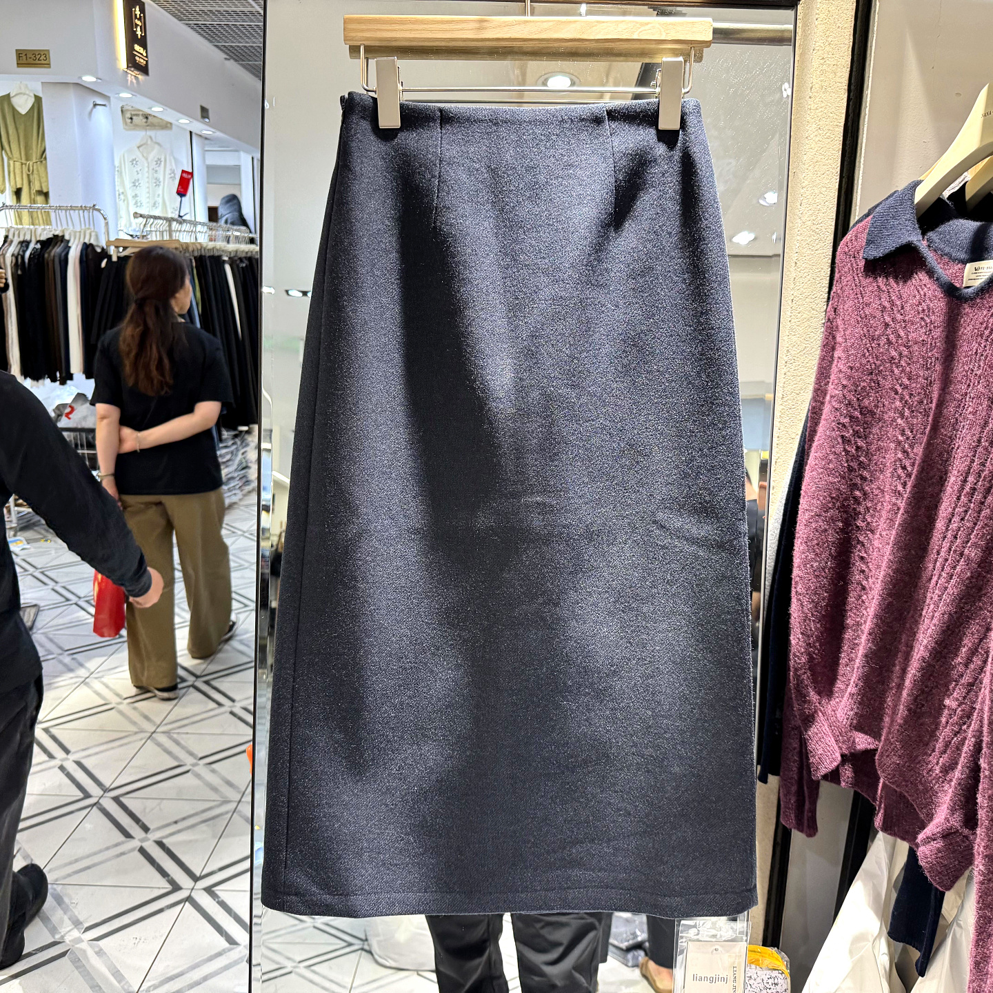 亮金金6898毛呢中长半身裙