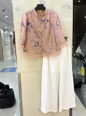 OSY-26B6227 三粒盘扣立领提花国风衬衫+白色直筒裤气质两件套春
