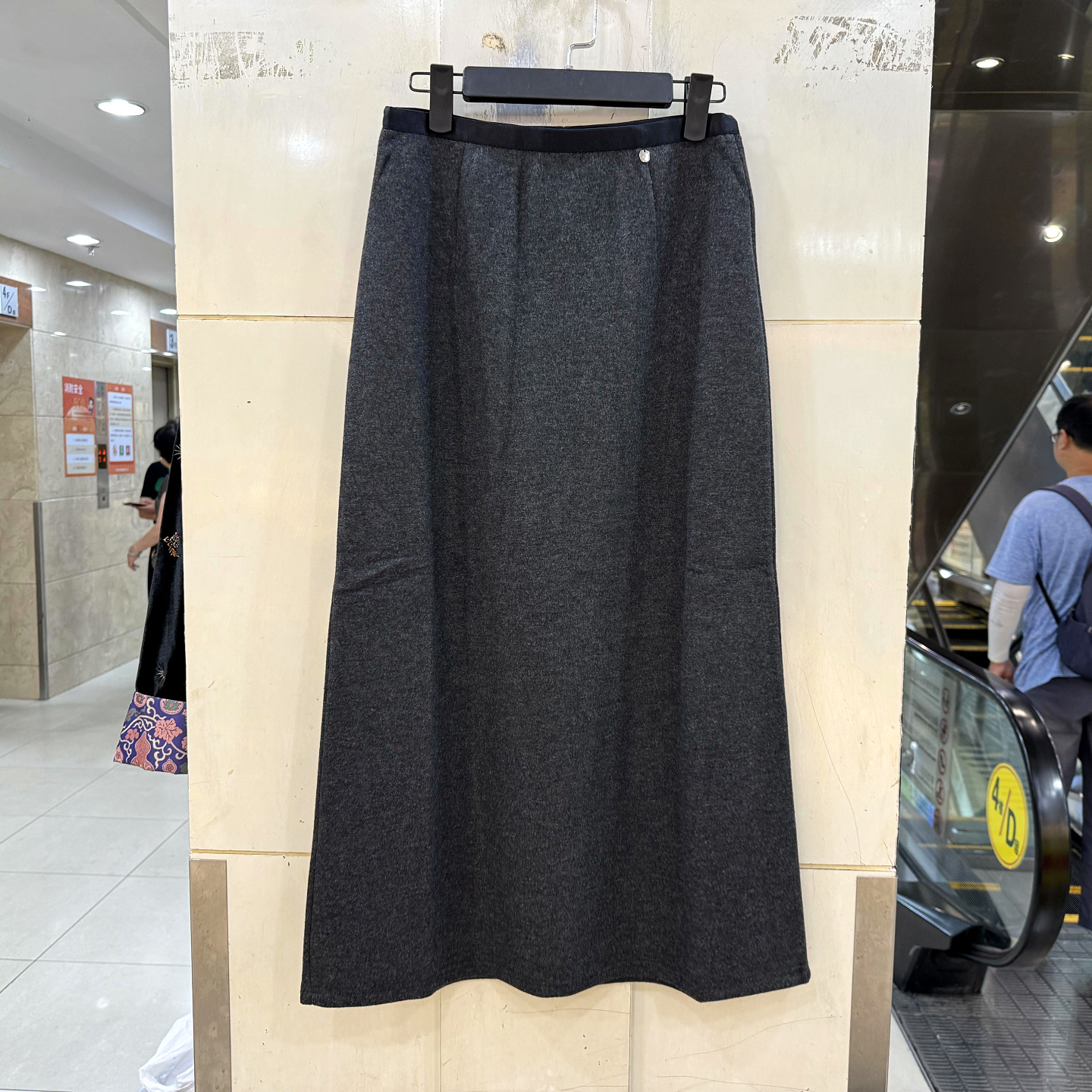 7016桑蚕丝羊毛中长半身裙