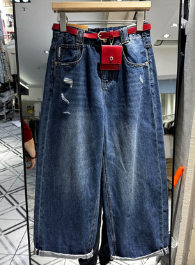 HTZ 66205 时尚红色腰带复古做旧破洞休闲减龄牛仔阔腿裤九分裤女