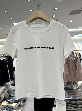 ZHUOWA 2189 一粒贝壳扣圆领字母花短袖百搭减龄T恤上衣春夏正品