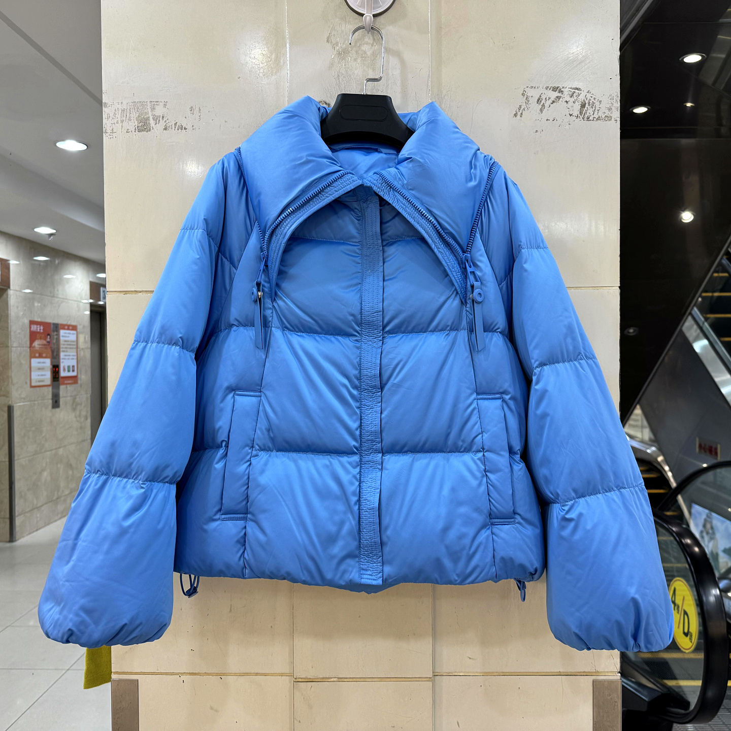 YRF-85038拉链娃娃领羽绒服