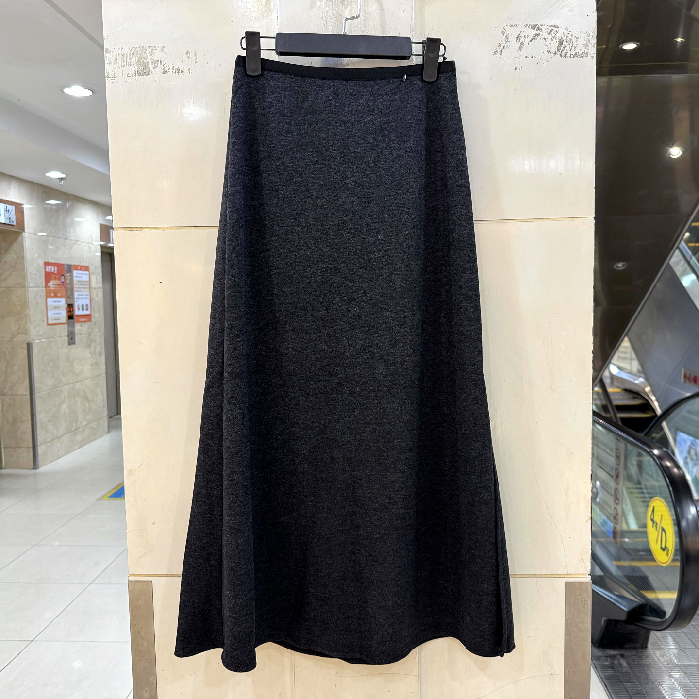 Beauty6241侧开叉中长半身裙