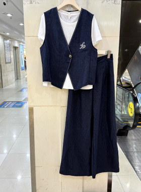 芸芳媛26T1056 白色T爱心刺绣一粒扣V领马甲直筒裤牛仔色三件套夏