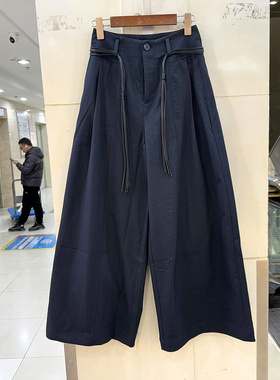 UU 50655-2 时尚流苏腰带高腰休闲阔腿直筒裤街拍裤女裤欧货春装