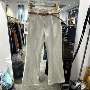 微喇叭裤 三纹鱼K3305 撞色纽扣腰带高腰四面弹力修身 牛仔裤 春 女裤