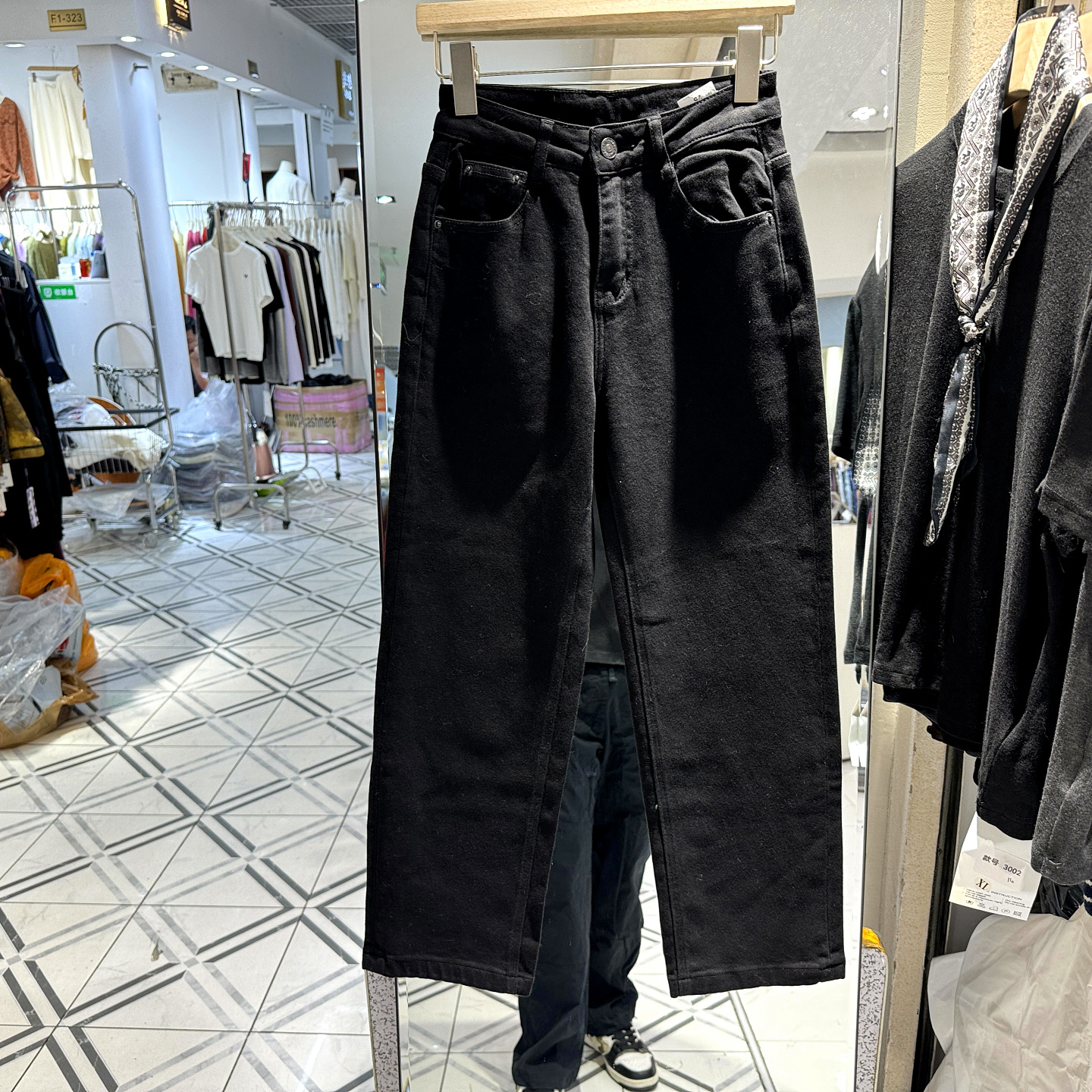 H2099舒适修身显瘦小脚牛仔裤