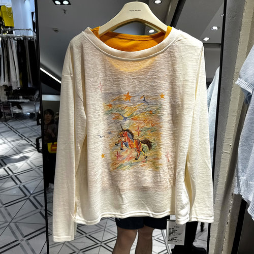 镱诺26316防晒两件套套装