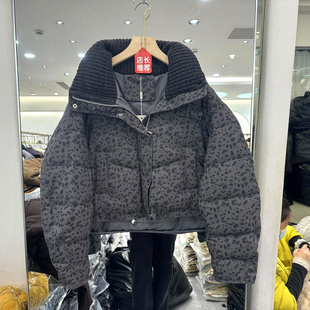 衣佳佰分5811 时尚拼针织立领休闲减龄短装加厚豹纹羽绒服外套冬