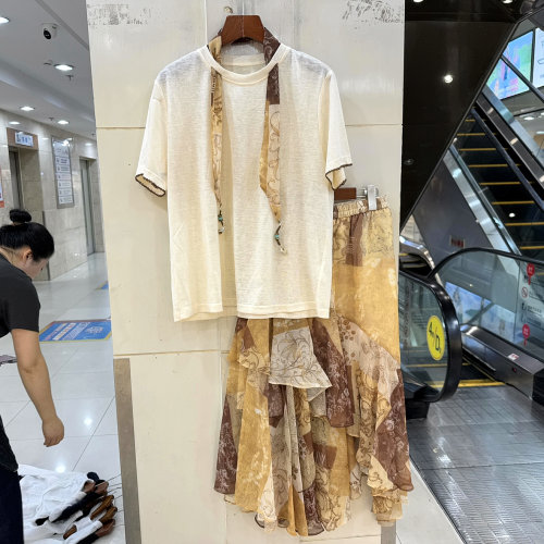 82051/80369-1花色两件套裙