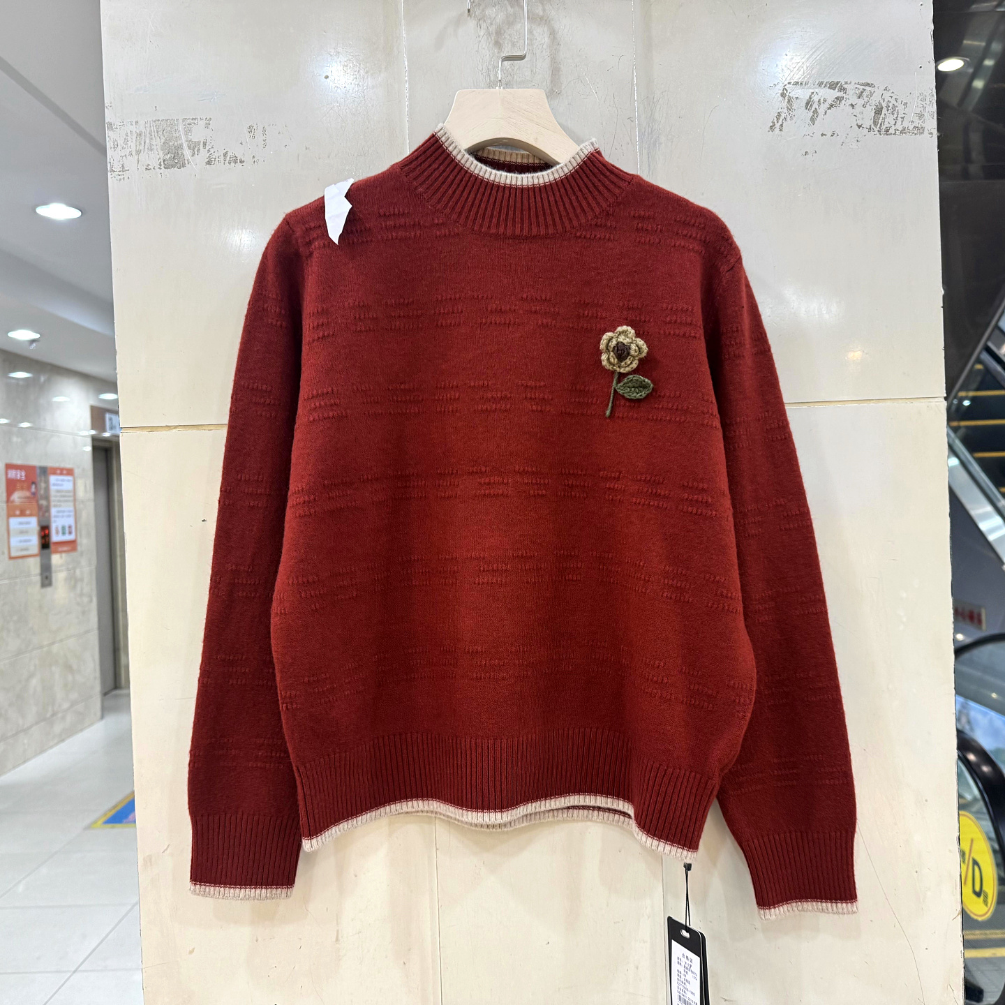 7178花朵胸针立领羊毛衫毛衣