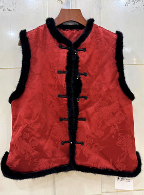 竹吟95172 盘扣立领水貂毛边人丝提花羊毛夹棉国风红色马甲外套冬