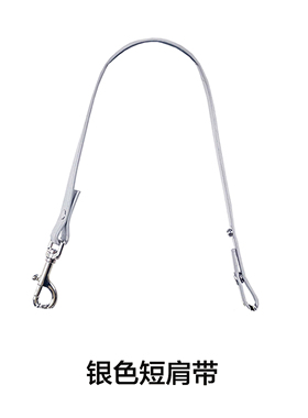 包包皮肩带配件单肩包可调节肩带狗扣斜挎肩带